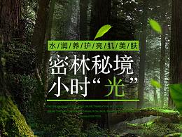 德国韦瓦(VEVA)净水器:家用净水市场的领跑者