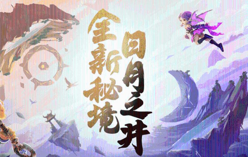 熊仔连连看