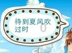 南京都市圈跨境电商产业“组团出海”