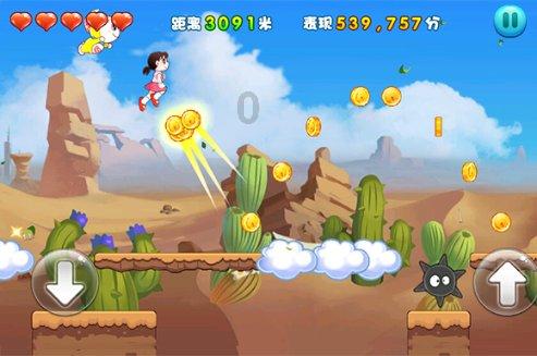 125摩托车换完化油器加速时车发闷游戏画面