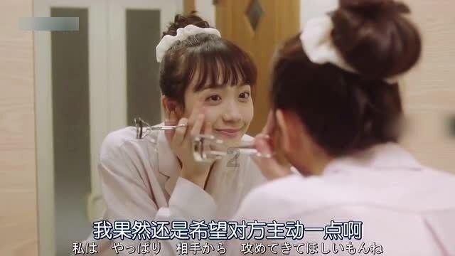 魅力男孩救援