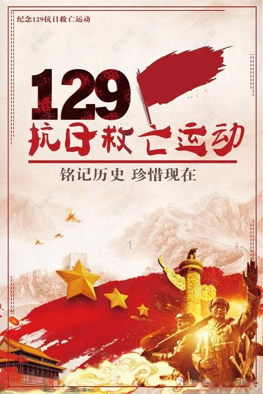 大祥区融媒体中心：聚焦重点项目建设 加强营商环境宣传