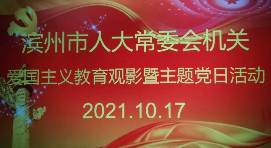 系带夏装
