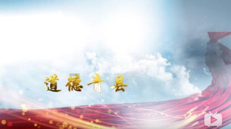 夏之许诺