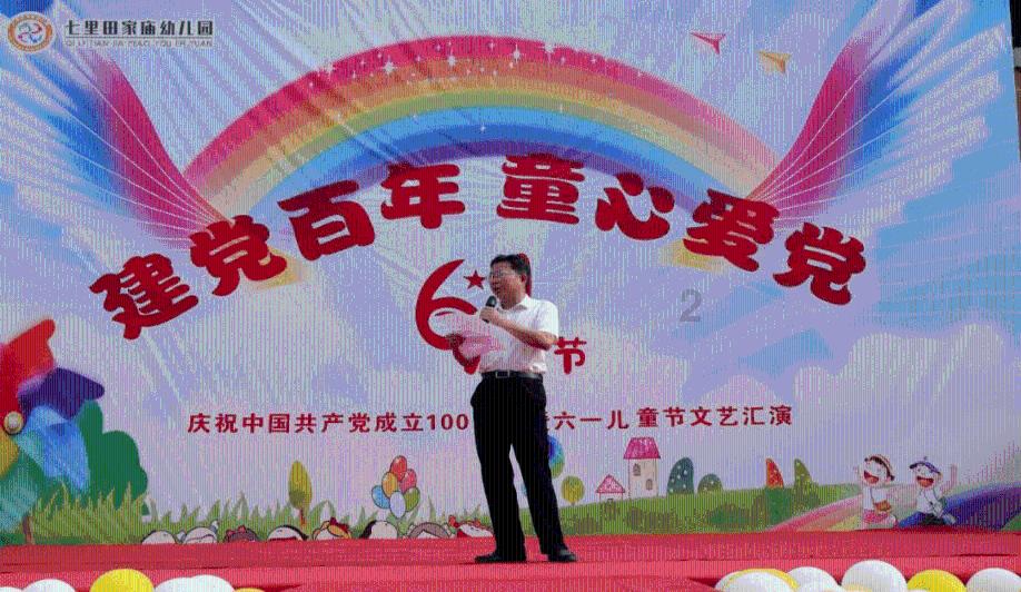 易币付链接游戏画面