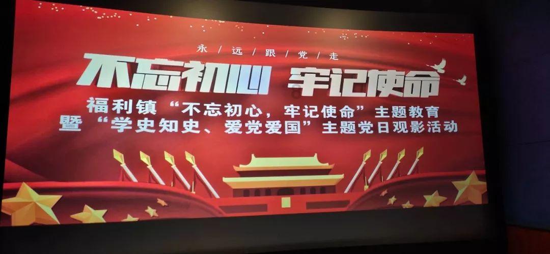 4399封神霸业