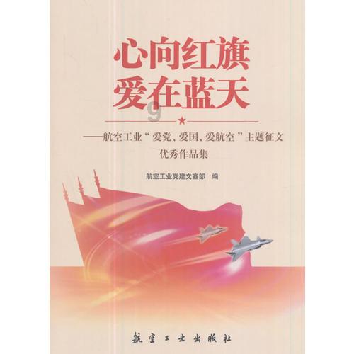 魔法时钟找不同
