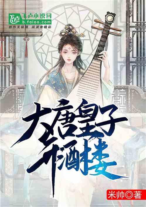 2021年月20日到2023年6月20日一共多少天？