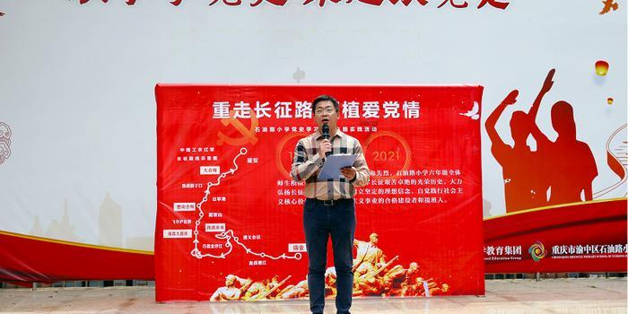 逗小猴开心系列177