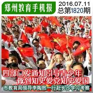 亚马逊期权聚焦：1月25日成交58.35万张，未平仓合约453.64万张